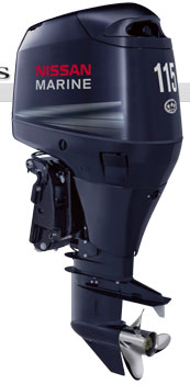 115hp outboard motor