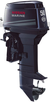 50hp outboard motor