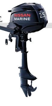 four stroke outboard motor