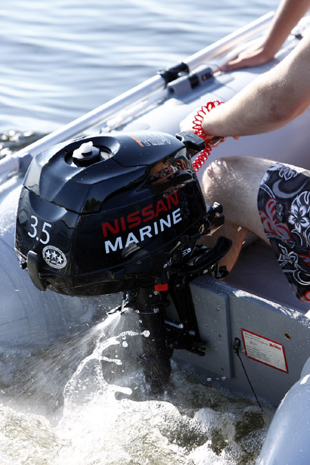 What year is my nissan outboard #8