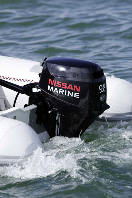 Nissan 8hp outboard motor #5